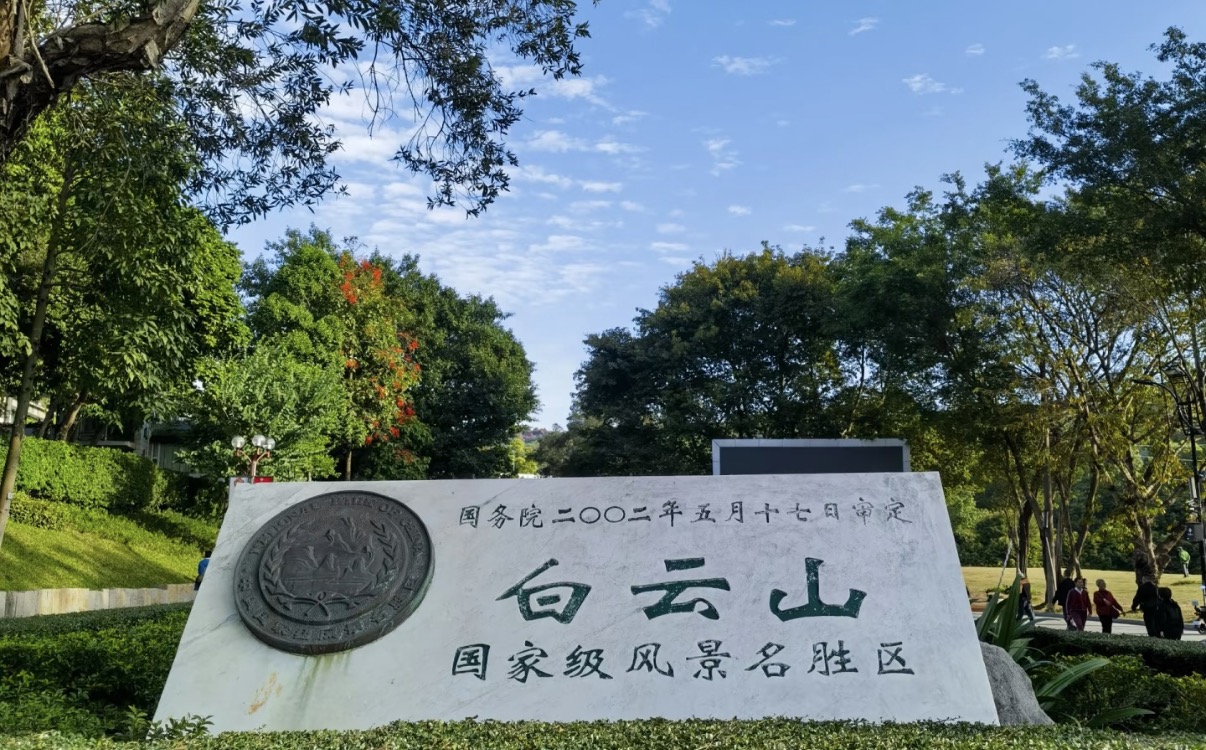 陈家祠 3